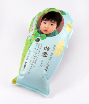 Adorable rice bag babies.